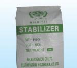 無毒鈣鋅穩定劑 MT-F650