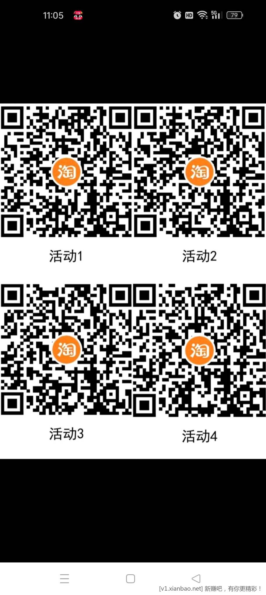 1730872294.jpg